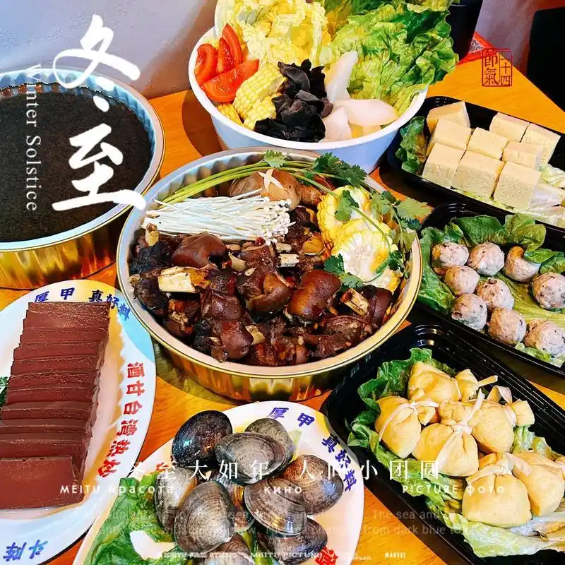 中医冬季养生原则_冬季应季猪肉药膳_冬季养生药膳