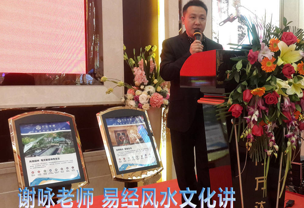 生辰八字看事业方向_八字分析适合行业_八字与事业 风水学