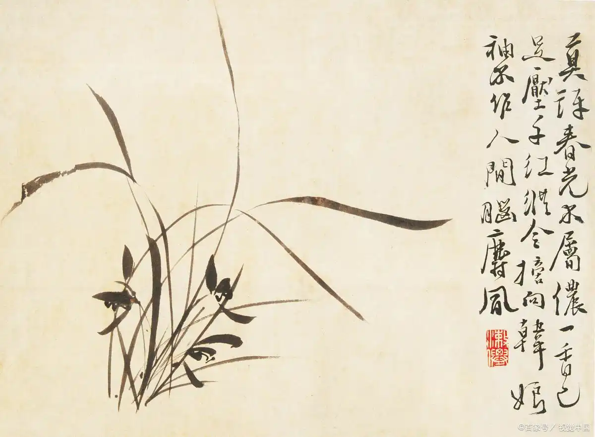 八字格局分析_八字职业分析_八字与事业 风水学