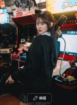 免费图片格式转换工具_工具技巧AI格式转换_图片格式转换器