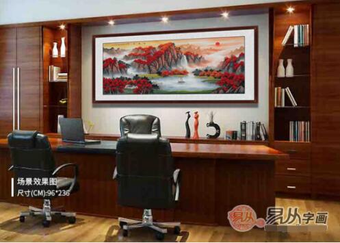 办公室挂画风水_山水画办公室挂画_民间风水家居挂画风水