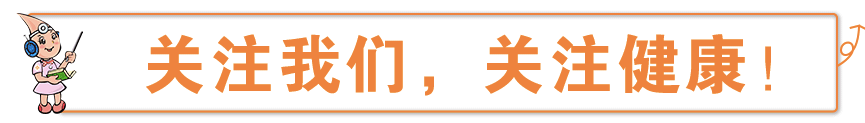 中医穴位按摩祛湿_糖尿病夏日暑湿调理_中医糖尿病夏季养护