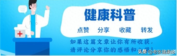 肾病患者食物选择_豆腐肾病饮食_肾病食材搭配禁忌