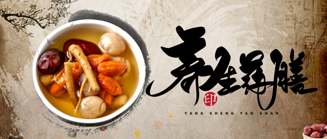 夏季应季食材药膳_药膳分类方法_药膳历史渊源