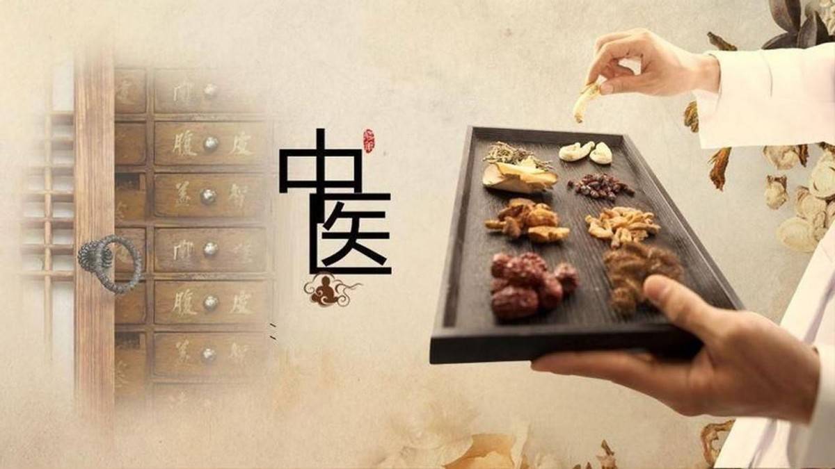 阳虚体质调理_黄芪肉桂补阳_阳虚食补食疗