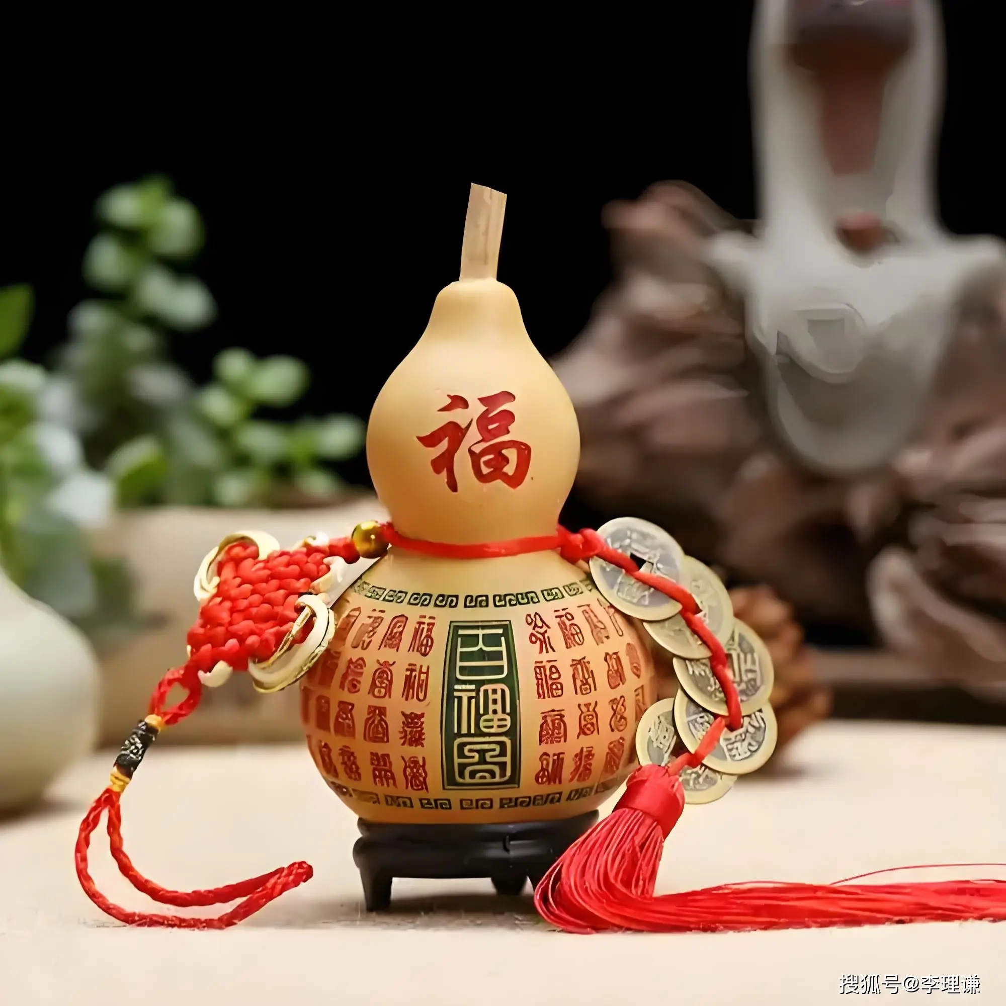 家居风水葫芦摆放位置_葫芦带叶摆放风水学_葫芦风水摆放注意事项