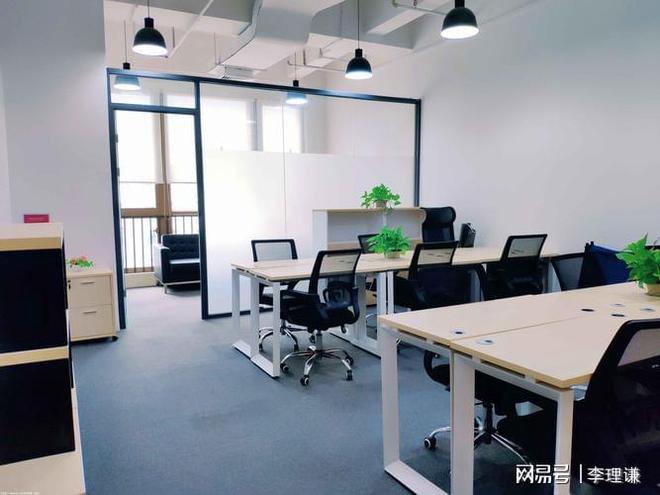 化解小人风水方法_办公桌尺寸风水学_办公室风水布局