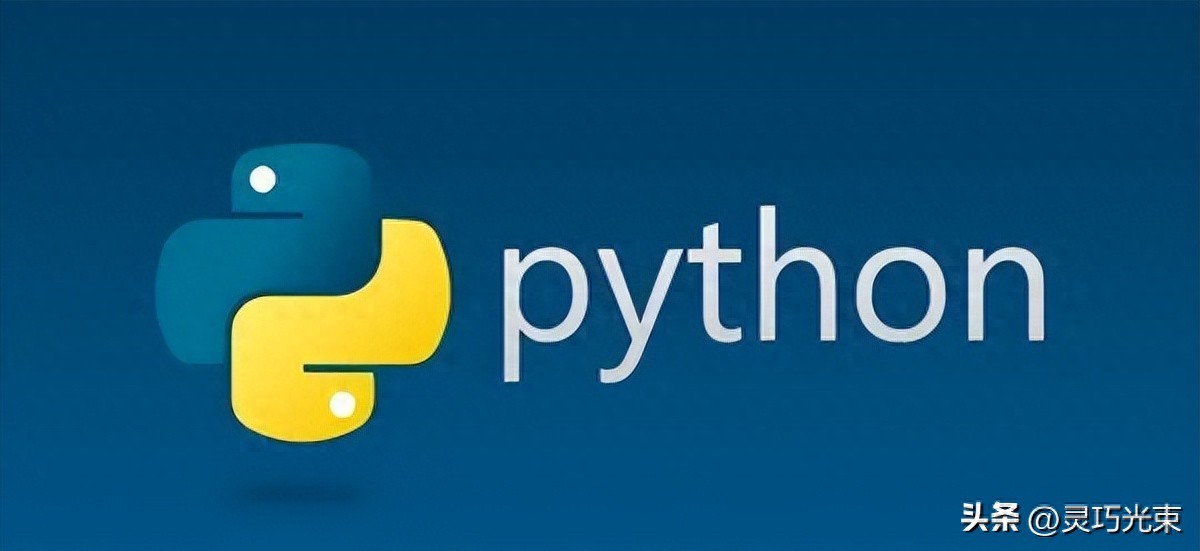 破解版PyCharm使用技巧_工具技巧PyCharm集成技巧_Python安装教程