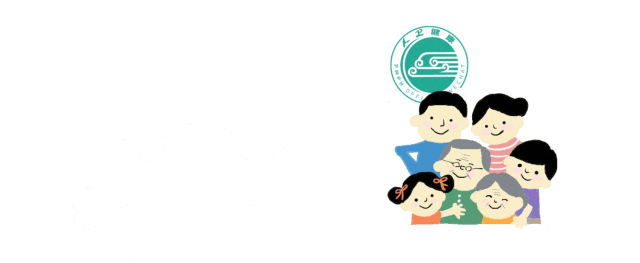 中医泡脚改善肢体困重功效_中药泡脚好处_中药泡脚功效