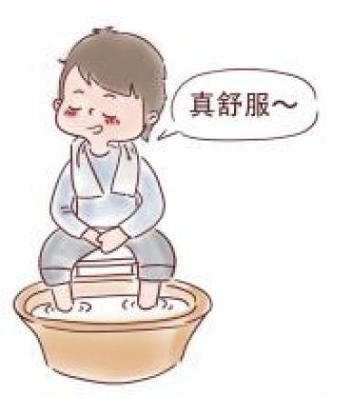 中医泡脚改善肢体困重功效_中药泡脚功效_中药泡脚好处