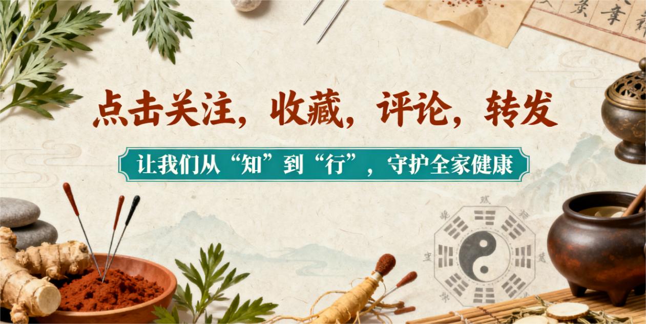 中医按摩理气健脾_饭后腹胀脾胃运化_中医健脾消胀穴位按摩