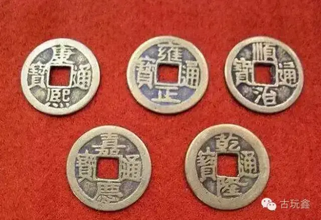 五帝钱保平安摆放风水学_五帝钱挡煞避邪功效_清代五帝钱风水作用