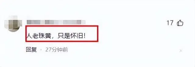 王菲或将六登央视春晚_王菲时隔7年重回春晚舞台_王菲春晚舞台首唱新歌