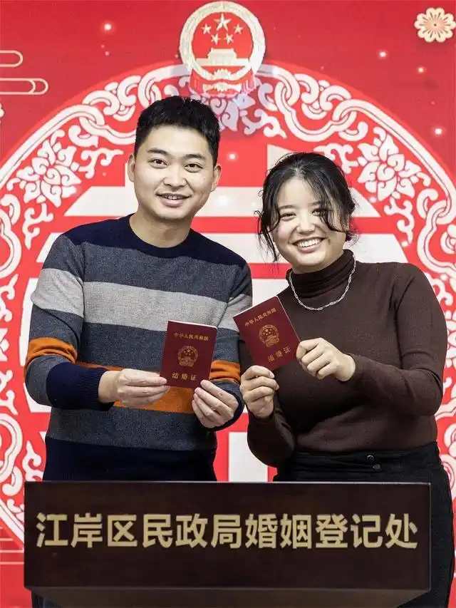 “2026马年无春不宜结婚”系谣言_无春年不宜结婚_民政部回应龙年结婚谣言