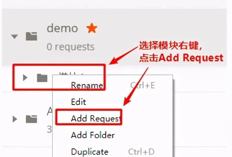 postman下载安装教程_Postman请求参数设置_postman界面导航说明