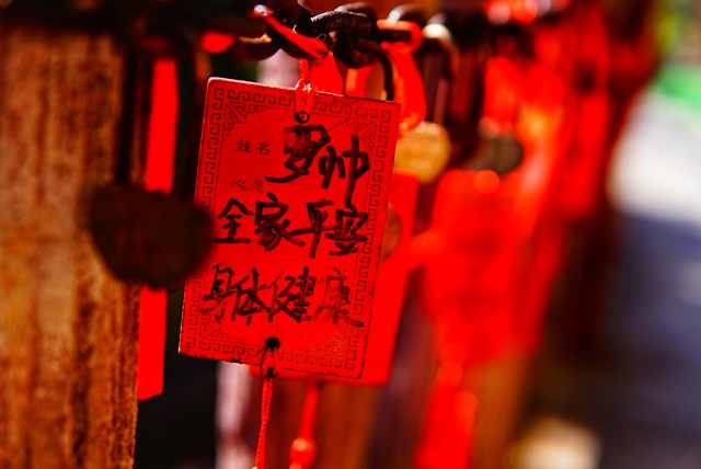 生肖鸡时辰运势 风水学_属鸡时辰命运分析_属鸡哪个时辰最有福