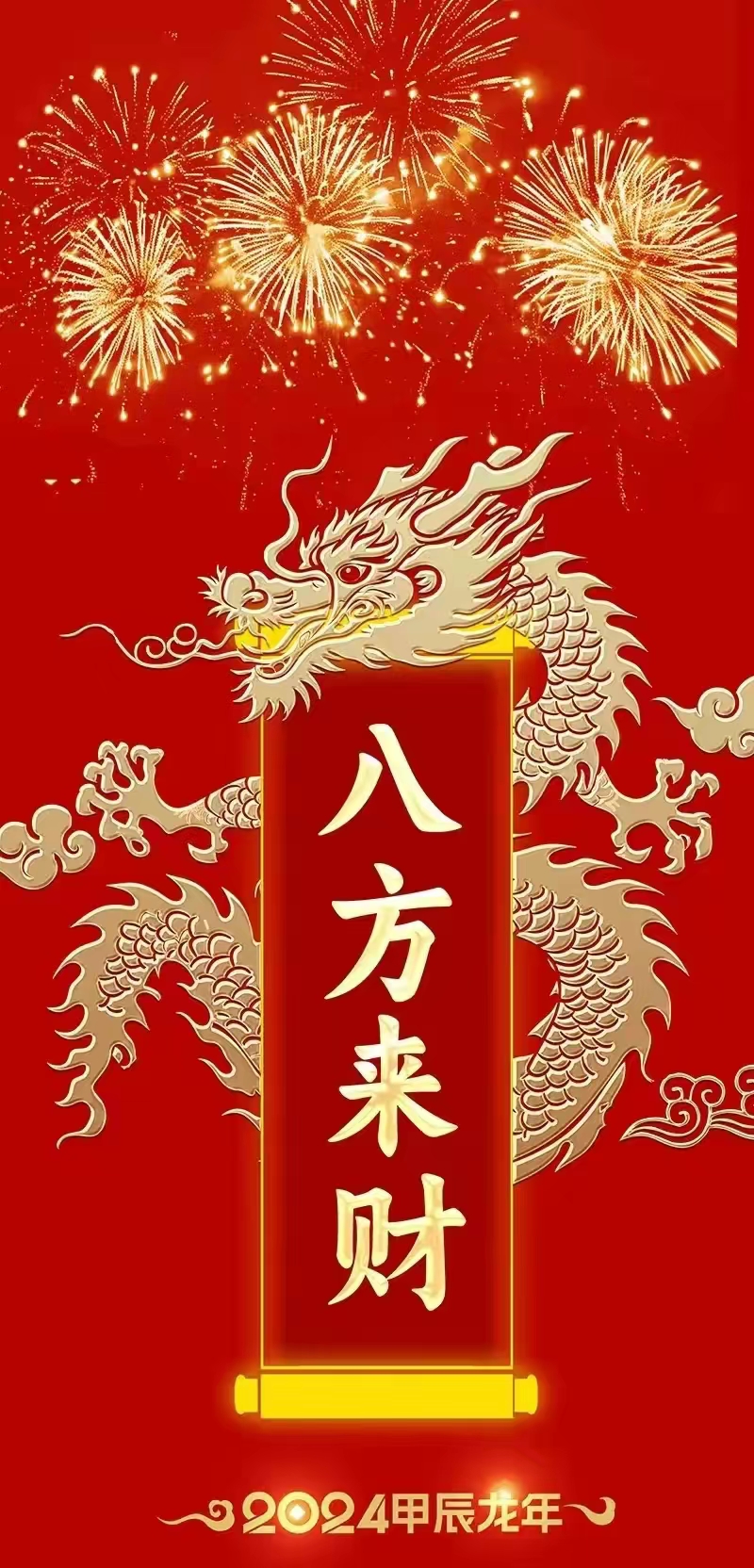 生肖鸡时辰运势 风水学_属鸡哪个时辰最有福_属鸡时辰命运分析