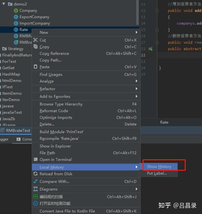IDEA开发效率提升_工具技巧IDEA拼写检查_IDEA实用技巧