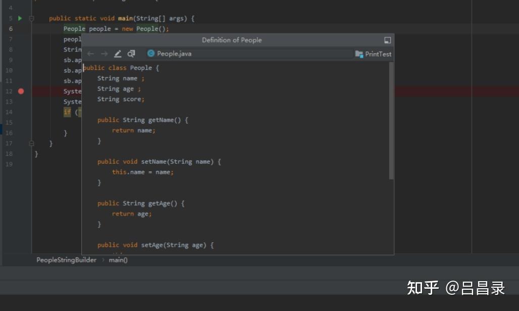 工具技巧IDEA拼写检查_IDEA实用技巧_IDEA开发效率提升