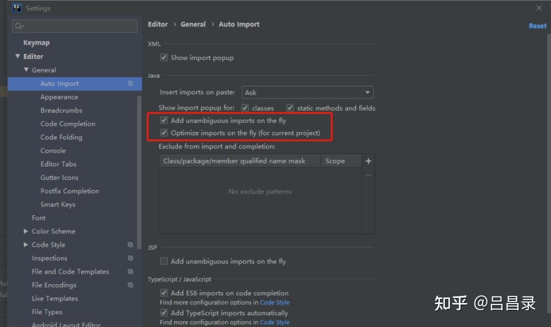 IDEA实用技巧_IDEA开发效率提升_工具技巧IDEA拼写检查