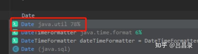 IDEA实用技巧_工具技巧IDEA拼写检查_IDEA开发效率提升