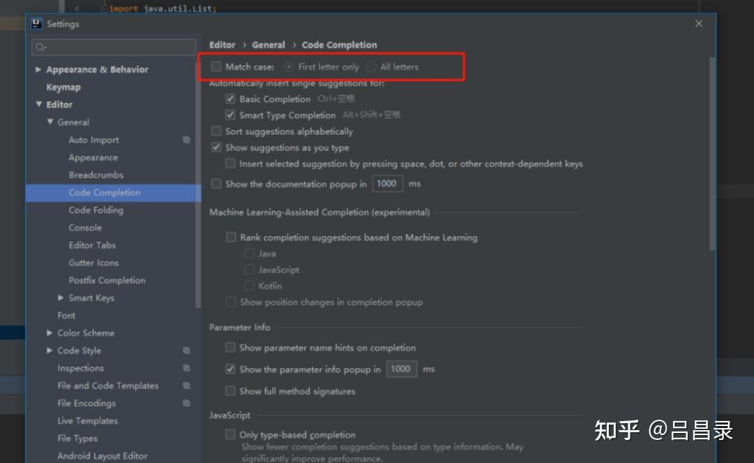 IDEA实用技巧_工具技巧IDEA拼写检查_IDEA开发效率提升
