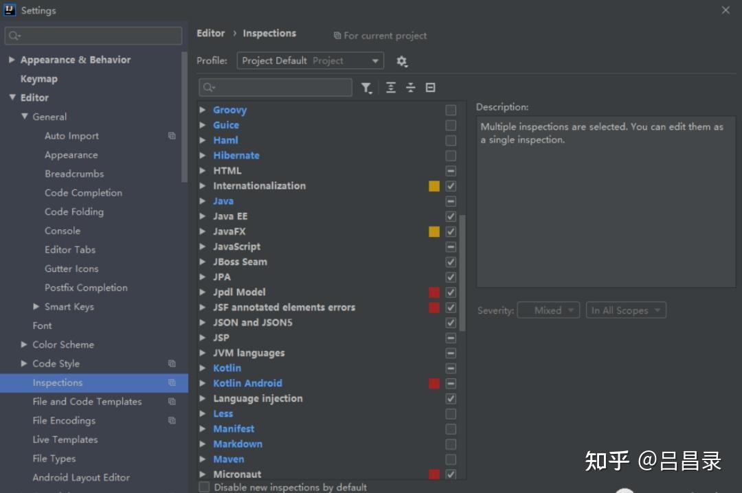 IDEA实用技巧_工具技巧IDEA拼写检查_IDEA开发效率提升