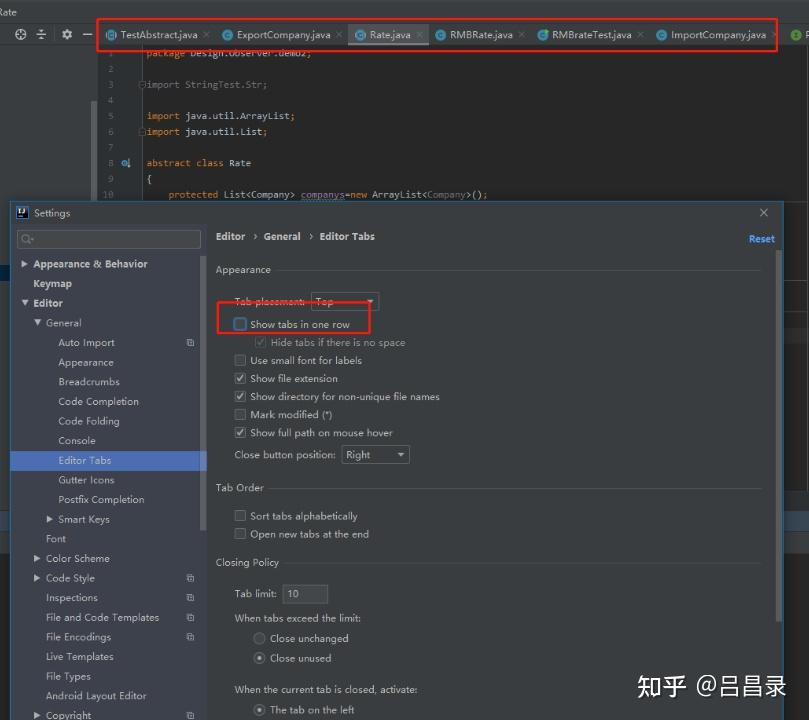 IDEA开发效率提升_IDEA实用技巧_工具技巧IDEA拼写检查