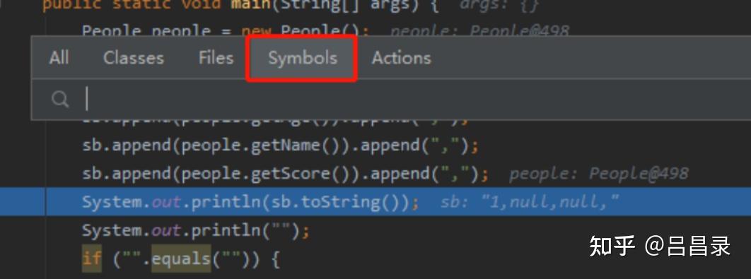IDEA开发效率提升_工具技巧IDEA拼写检查_IDEA实用技巧