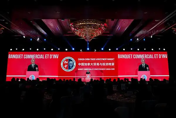 加拿大人赴华免签进展_中国对加拿大免签政策_中国将对加拿大、英国实施免签政策