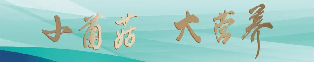 春季养脾胃省酸增甘_甘味食物补脾胃_春季滋阴养生药膳