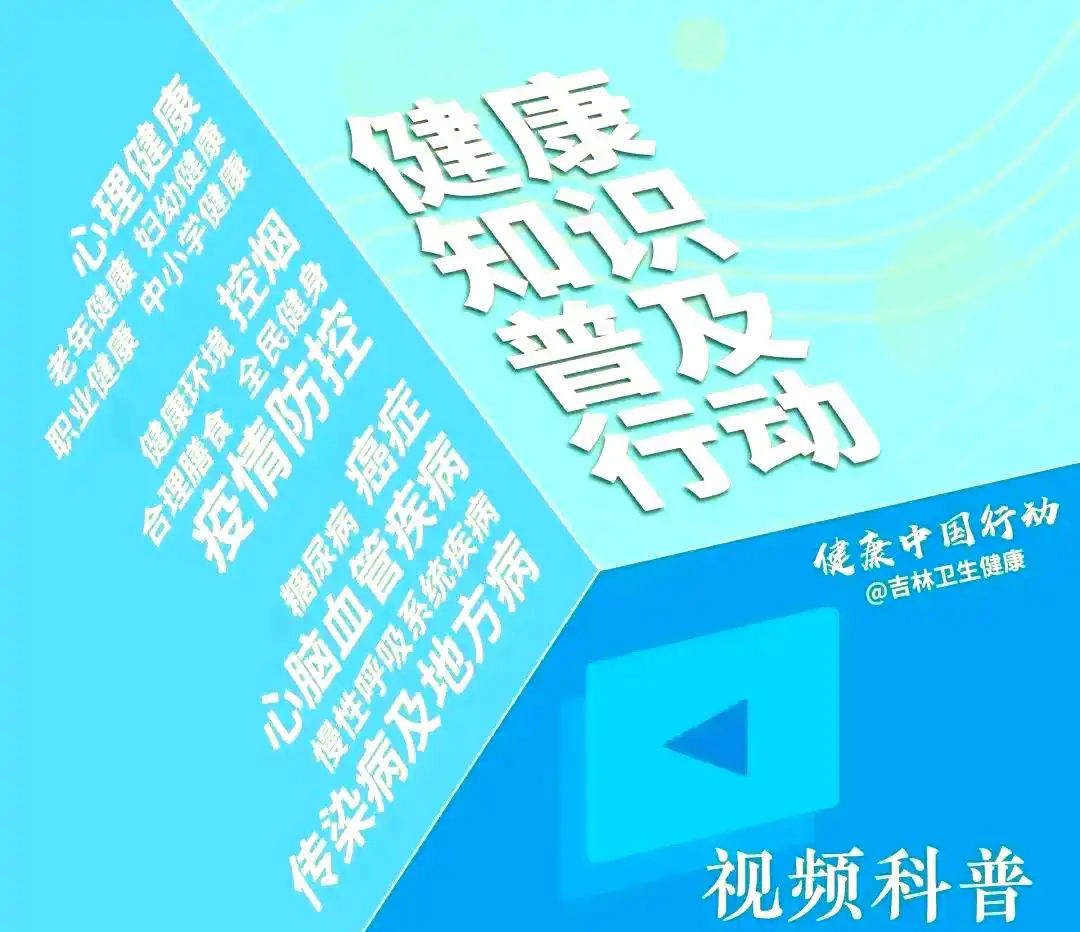 春季滋阴养生药膳_五黑汤补肾养血_春季养生汤品推荐