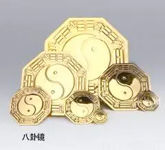 老板办公室风水化解冲煞_办公室风水布局_理性风水办公室布局风水学