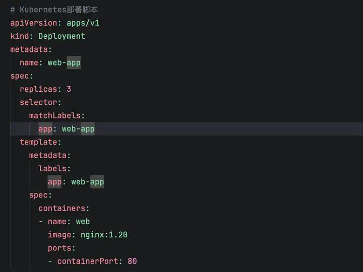 什么是shell脚本程序_脚本执行机制_脚本语言分类