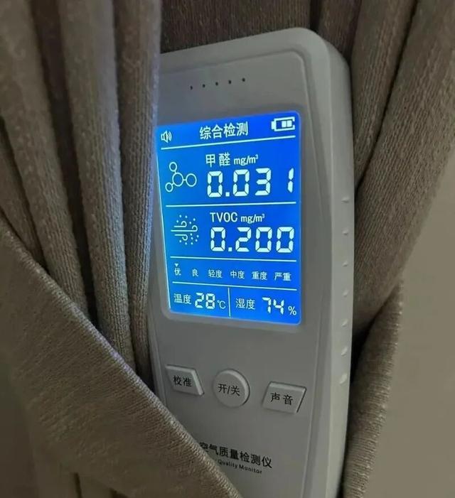 深色窗帘危害_窗帘颜色心理学_风水禁忌窗帘搭配风水学