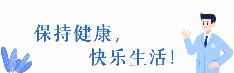 带状疱疹后遗神经痛治疗_带状疱疹患者饮食禁忌_带状疱疹重症预防