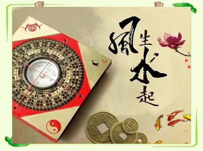 职业发展煞气影响_办公场所风水_办公室风水布局