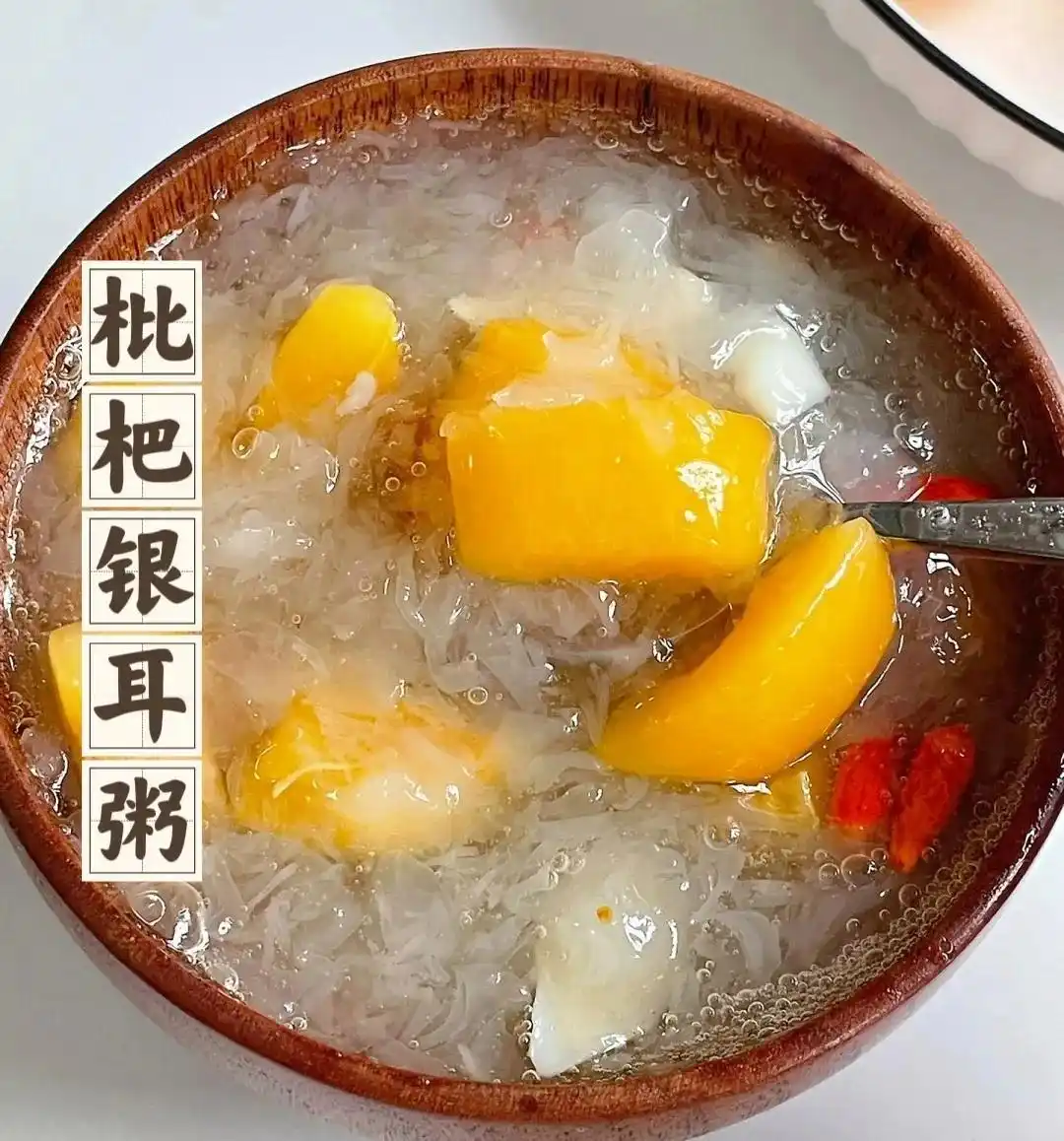 食补养生_清热解毒食疗菜谱_食疗方剂