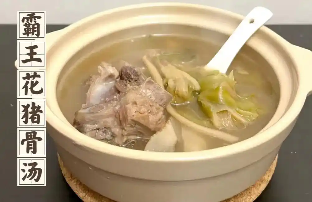 食补养生_食疗方剂_清热解毒食疗菜谱