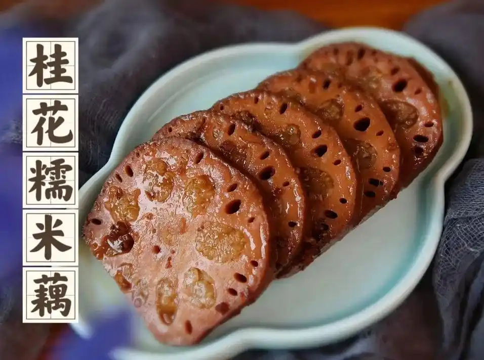 食疗方剂_清热解毒食疗菜谱_食补养生