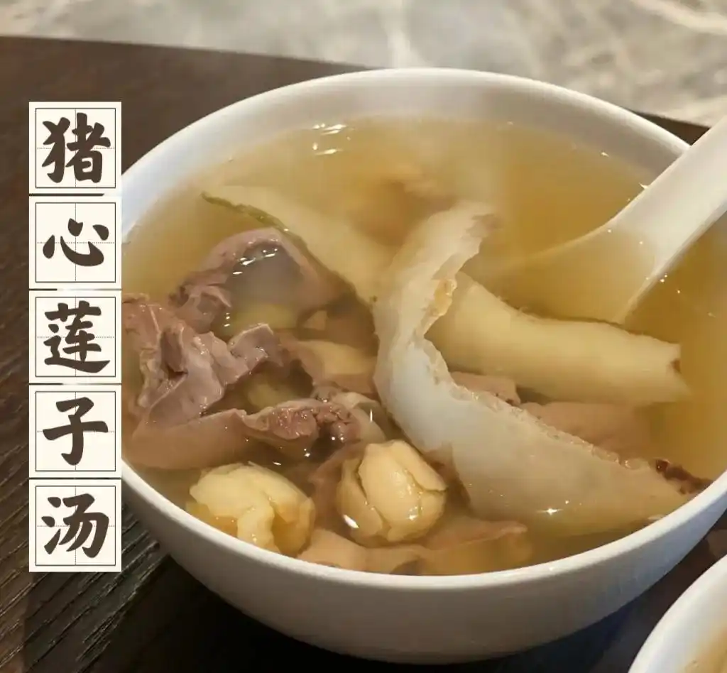 清热解毒食疗菜谱_食疗方剂_食补养生