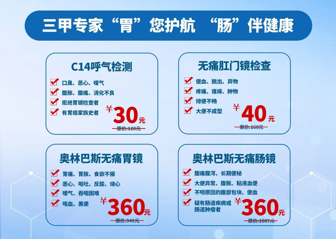 痔疮疼痛缓解方法_痔疮饮食禁忌_痔疮该怎么食疗