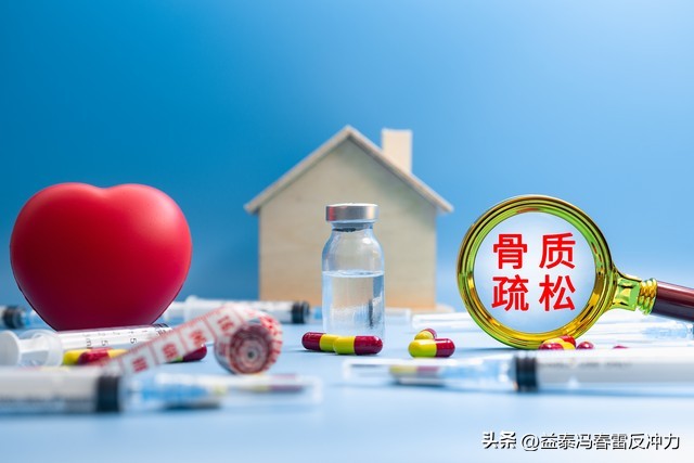 中老年人骨骼健康_中医关节宜高钙_壮骨中成药辨证选用