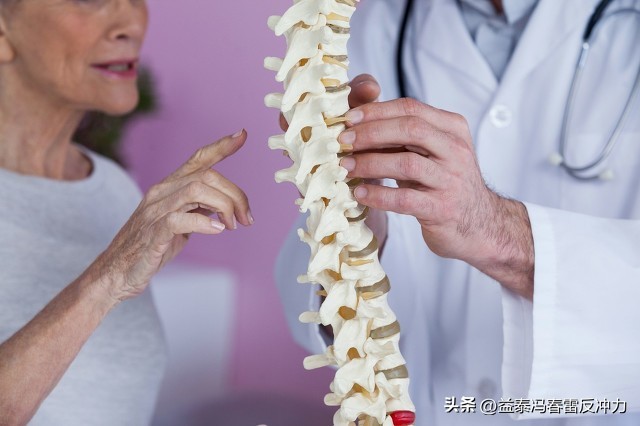 壮骨中成药辨证选用_中医关节宜高钙_中老年人骨骼健康