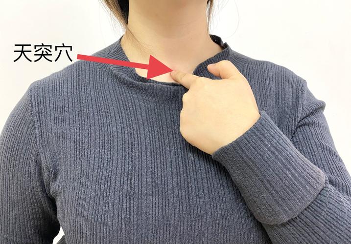 中医按摩化痰止咳_止咳化痰按摩_中医止咳化痰按摩哪个部位