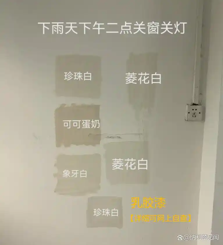 客厅风水禁忌_传统风水与现代建筑结合_客厅风水十大禁忌