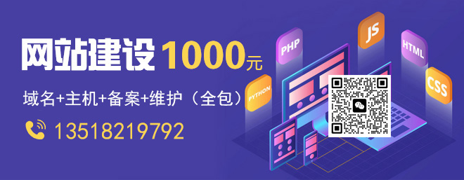 万网独立服务器租用_万网独享虚拟主机参考价格_万网虚拟主机怎么样