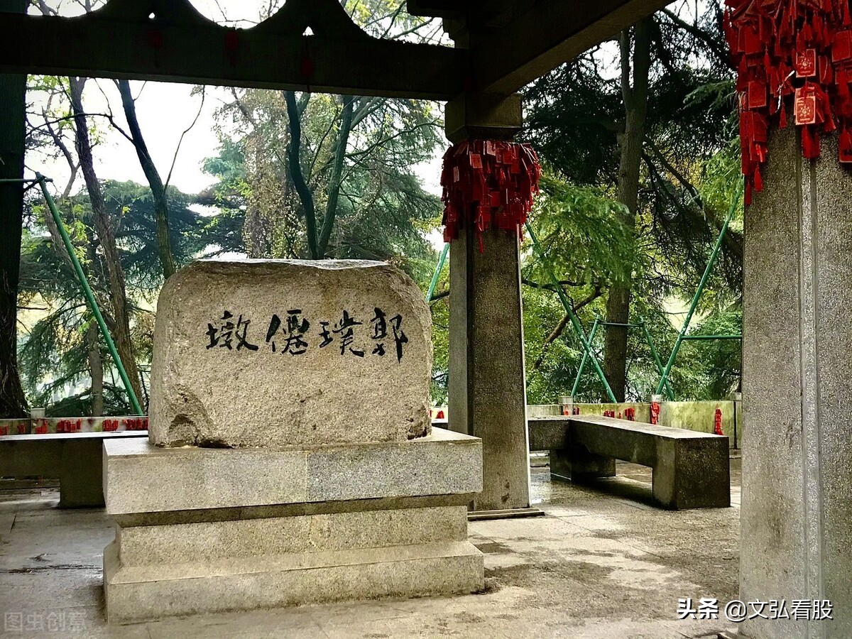 风水学起源_相地术发展历程_理性风水现代简约风水规划风水学