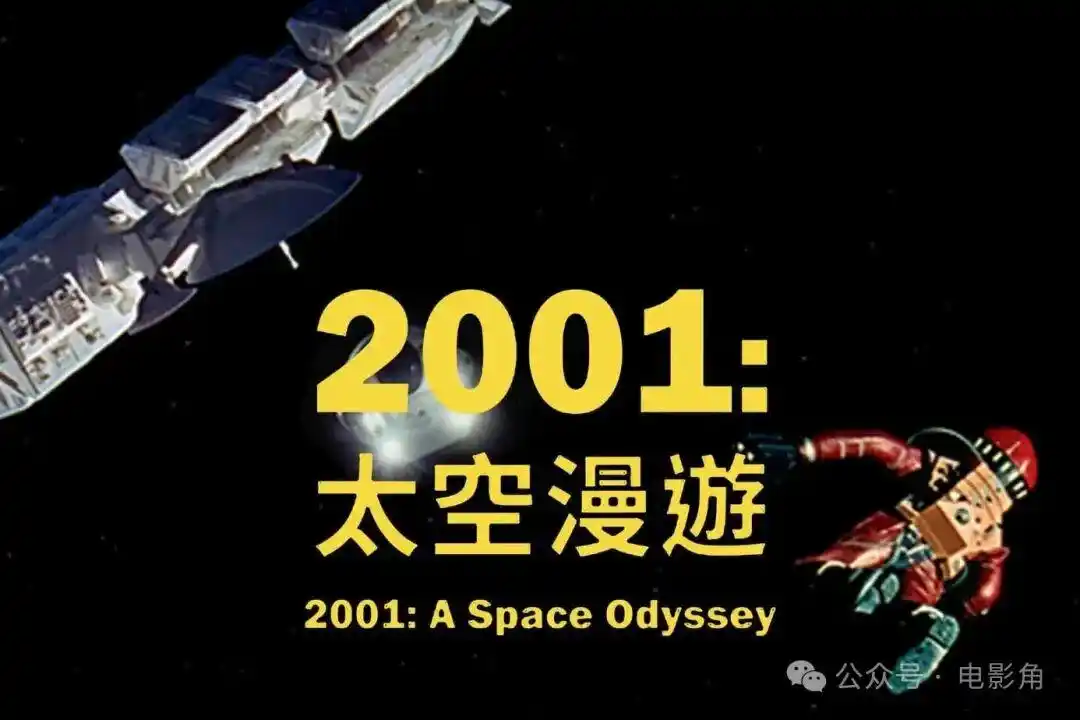 最深刻探讨人工智能的电影_人工智能 类似电影_人工智能电影盘点