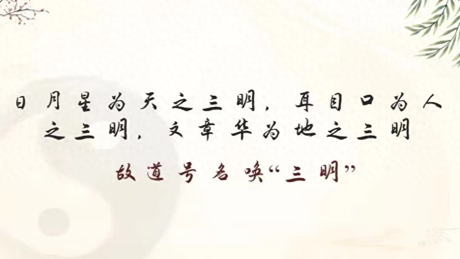 办公吉祥物风水学_办公室风水布局_办公室风水禁忌